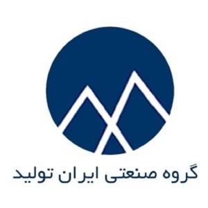 الکتروپمپ ایران تولید